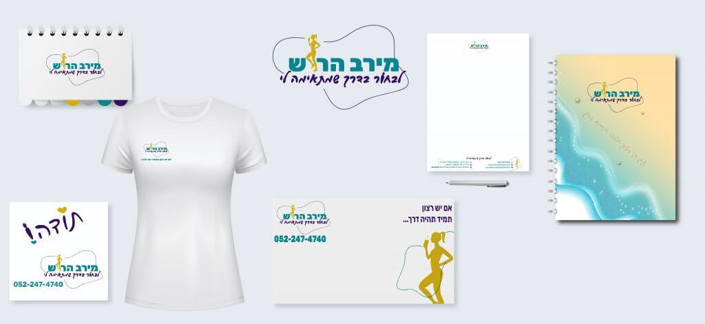 מאמנת לאורח חיים בריא