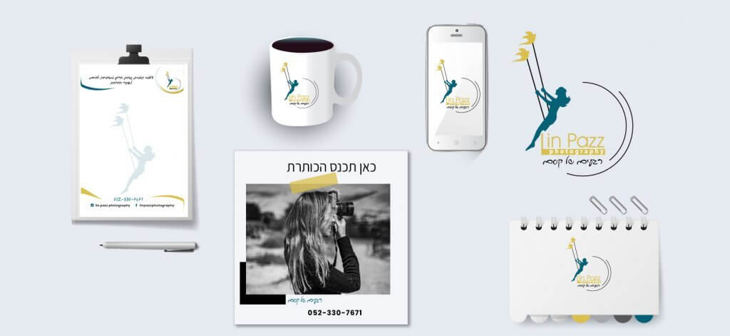 מיתוג לצלמת