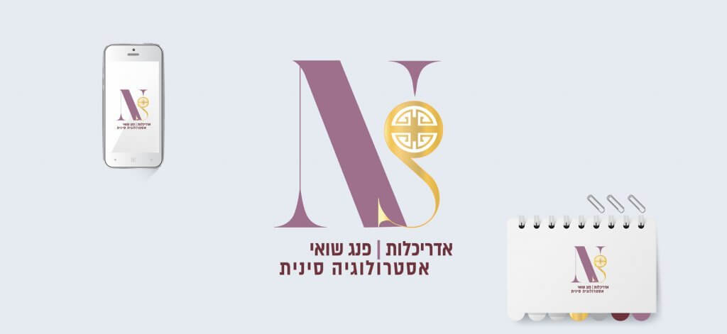 מיתוג לאדריכלית